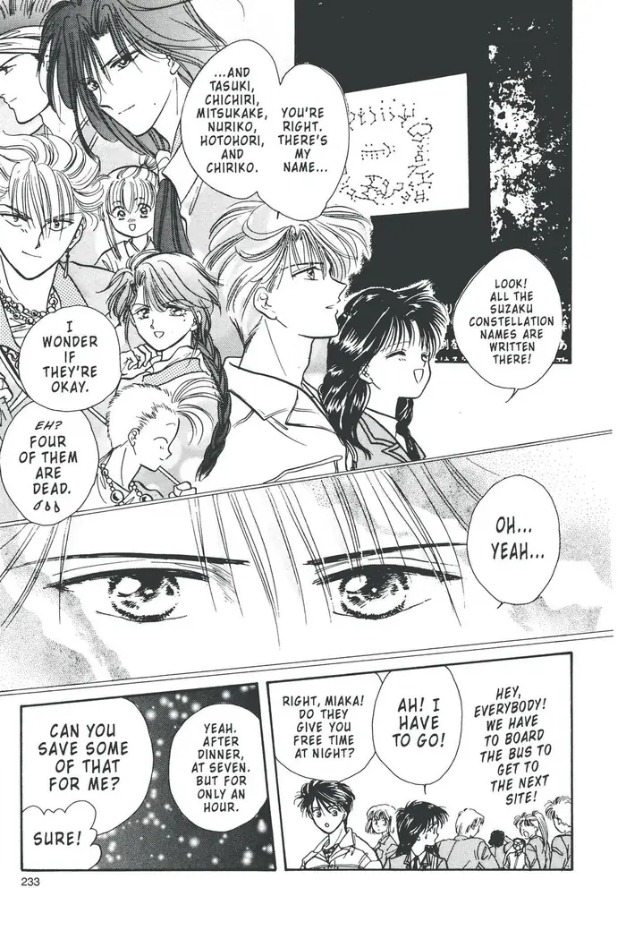 Fushigi Yuugi Chapter 78 image 32_optimized